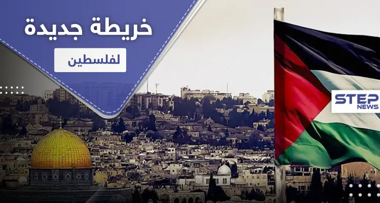 خريطة ترامب الأولية لـ دولة فلسطين تثير استياء مستوطنين إسرائيلين (صورة): أخبار