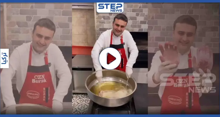بالفيديو|| ربما من شدة الحماس.. الشيف التركي "بوراك" يطبخ أيادي بشرية: أخبار