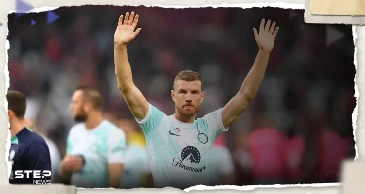 بعد ميسي.. نادي الهلال السعودي يتلقى "صدمة" من مهاجم إنتر ميلان إيدين دجيكو: أخبار