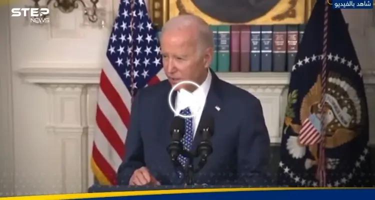 في زلة لسانٍ جديدة.. بماذا وصف بايدن السيسي وبمَ اتهمه؟ (فيديو): أخبار