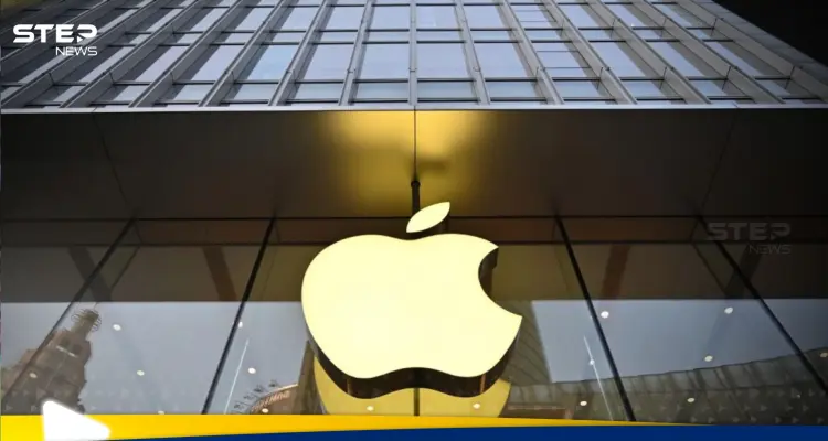 تغييرات إدارية كبيرة في شركة آبل.. ما القصة: أخبار