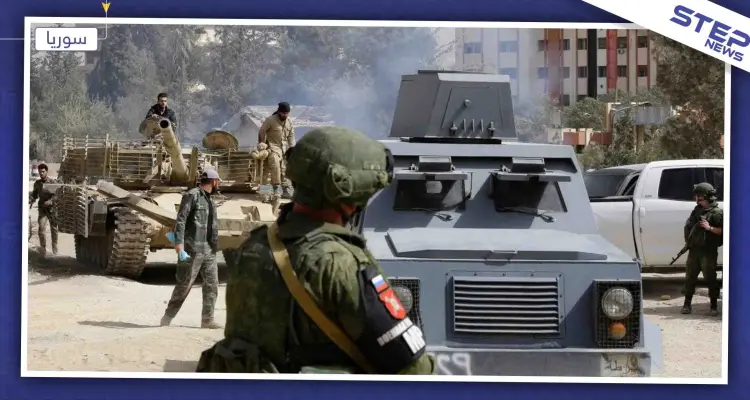 تشكيل ميليشيا جديدة لروسيا بـ"دوما" بريف دمشق والهدف منها..: أخبار