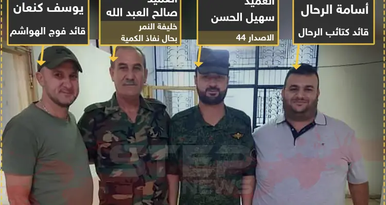 صورة تجمع النمر والسبع وآخرين, فما الصفات المناسبة للشخصيات المتبقية في الصورة برأيك؟: أخبار