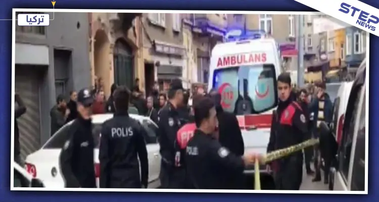 إصابات بهجوم مسلح على مقهى انترنت وسط إسطنبول: أخبار