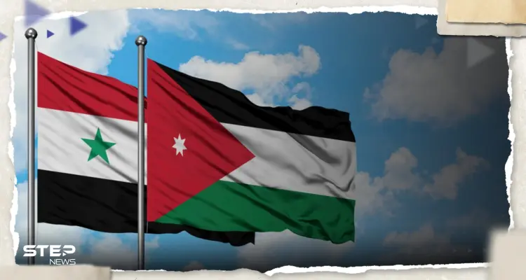 أول تعليق أردني على مقتل تاجر مخدرات في جنوب سوريا بغارة جوية: أخبار