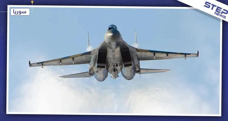 الطيران الروسي يعترض مقاتلات إسرائيلية جنوب سوريا.. والتفاصيل: أخبار
