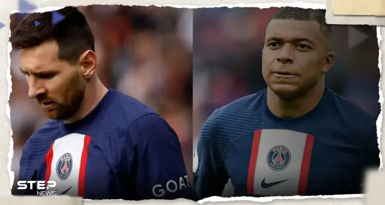 مبابي يترقب رحيل ميسي عن باريس سان جيرمان ويحدد البديل: أخبار