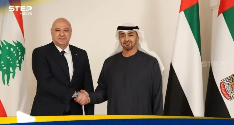 اتفاق بين لبنان والإمارات.. إليك تفاصيله: أخبار