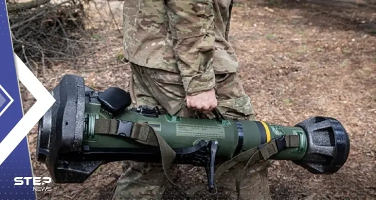 سي إن إن: روسيا استولت على بعض أسلحة أمريكا والناتو في أوكرانيا وأرسلتها لإيران: أخبار