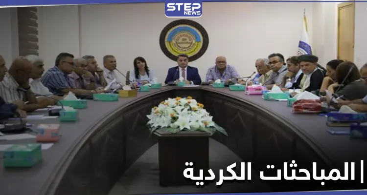 أمريكا تنسحب خطوة للوراء وتدعو الأكراد إلى الاتفاق على "المرجعية السياسية": أخبار