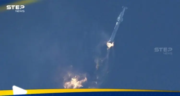 بالفيديو|| لحظة انفجار صاروخ لشركة سبايس إكس بتجربة على منصة الإطلاق: أخبار