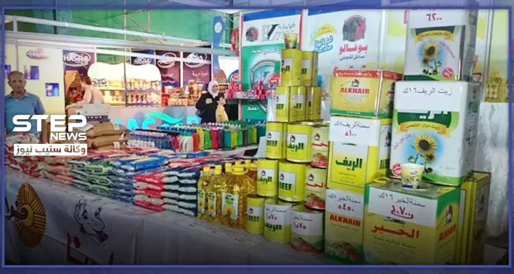 حكومة النظام السوري تتراجع عن وعودها وتعيد رفع أسعار مواد تموينية هامّة..: أخبار