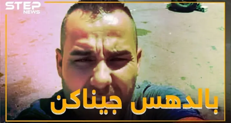 شبيح يقتل شرطي بحماة منعه من تجاوز دور الكازية.. القصة الكاملة: أخبار