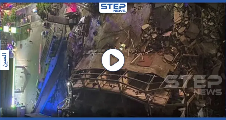 بالفيديو || انهيار فندق مخصص لحجر مصابي "كورونا" في الصين.. والعشرات تحت الأنقاض: أخبار