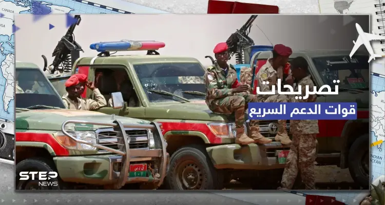 شاهد|| قوات الدعم السريع تعلن إسقاط طائرة حربية بأم درمان ومروحية مقاتلة بالخرطوم: أخبار