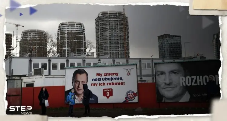 وسط قلق غربي.. حزب مؤيد لروسيا يفوز بانتخابات سلوفاكيا: أخبار