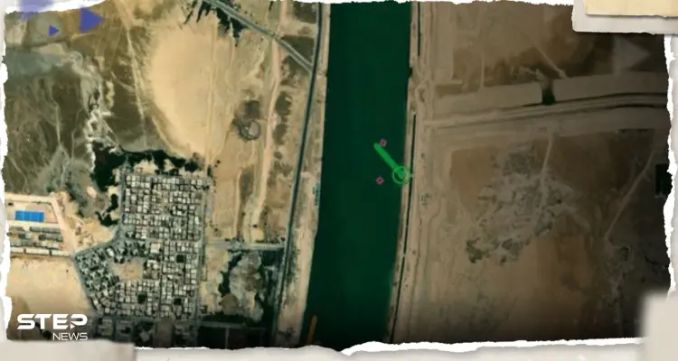 مصر تنجح بتعويم سفينة كبيرة جنحت بقناة السويس.. وأول فيديو لها بعد سحبها: أخبار