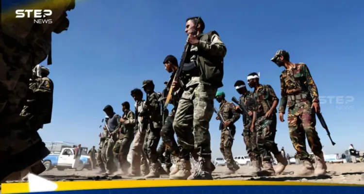 اليمن تتهم إيران بتهريب "مواد كيمياوية" إلى ميليشيا الحوثي: أخبار