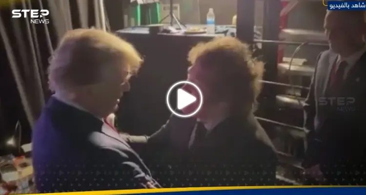 خرج عن البروتوكول.. شاهد كيف اندفع الرئيس الأرجنتيني نحو ترامب (فيديو): أخبار