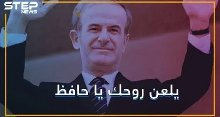 لأول مرة في الأسواق .. يلعن روحك يا حافظ ب17 يورو: أخبار