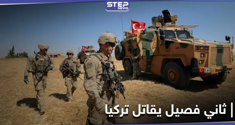 "سرية أنصار أبي بكر" فصيل متشدد جديد يظهر على الساحة ويتبنى مهاجمة القوات التركية بإدلب: أخبار