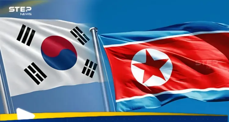 كوريا الجنوبية تتخذ خطوة لخفض التوتر مع الجارة الشمالية: أخبار