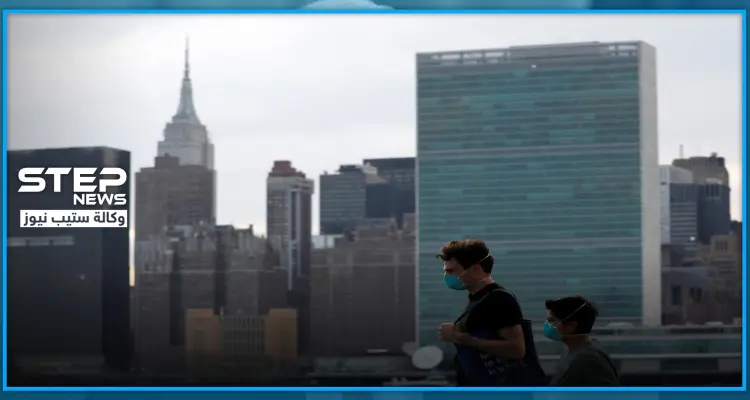 الولايات المتحدة تتصدر المرتبة الثانية من القائمة السوداء بأعلى نسبة وفيات بسبب كورونا: أخبار