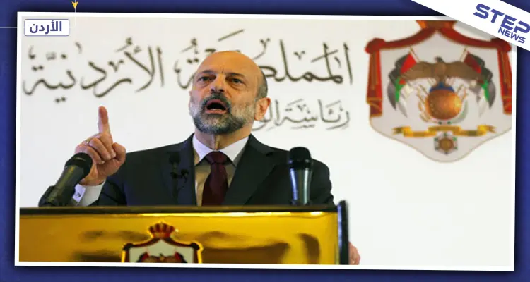 للمرة الرابعة حكومة الأردن تستقيل تمهيداً لتعديل وزاري جديد: أخبار