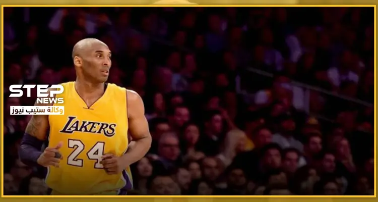 بالفيديو|| مصرع أحد أساطير كرة السلة الأمريكية بحادثة تحطم طائرة: أخبار