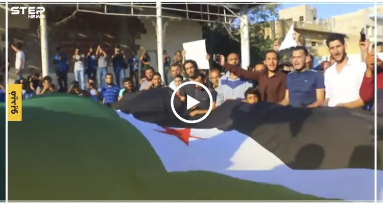 مظاهرة في مدينة إدلب رفضاً لسيطرة النظام والقوات المساندة له على ريفي إدلب وحماة .: أخبار