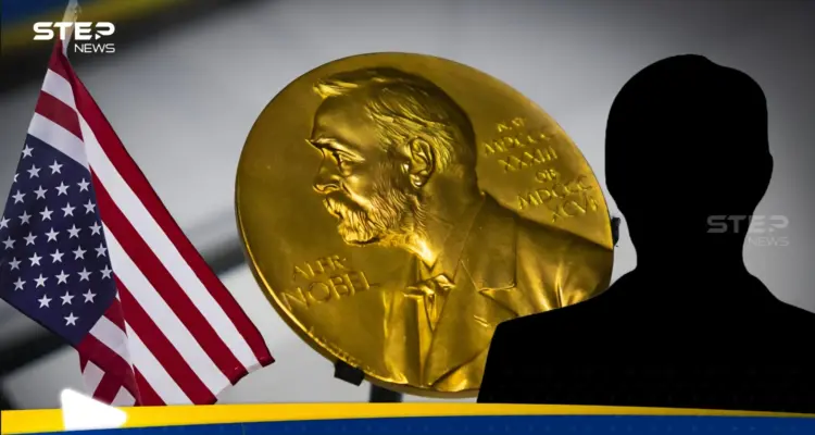 دعوة أمريكية لمنح زعيم عربي جائزة نوبل للسلام: أخبار