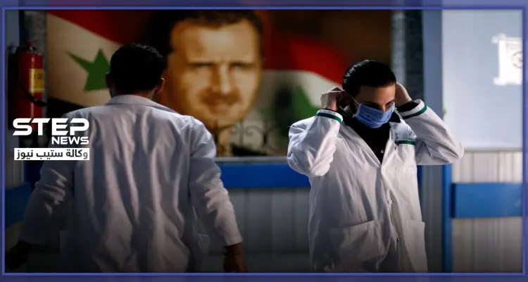 النظام السوري يبدأ بفرض حظر التجوال بمناطقه.. وبيدرسون يصدر قراراً هاماً حول سوريا: أخبار