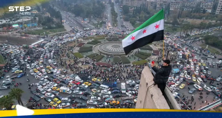 رفع السرية عن تقرير أمني هولندي بشأن سوريا.. ما مضمونه؟: أخبار