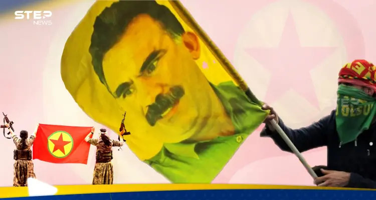 أوجلان يطوي صفحة السلاح.. خطوة "مهمّة" قادمة خلال يومين فهل انتهى حزب العمال الكردستاني؟: أخبار