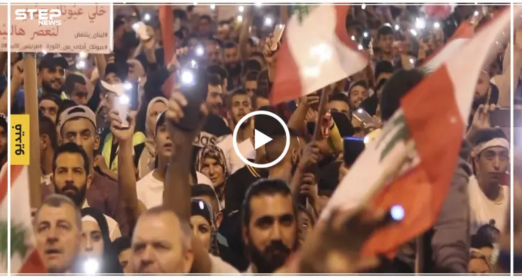 شاهد أجواء مميزة في مظاهرات مستمرة ضد النظام اللبناني في مدينة طرابلس: أخبار