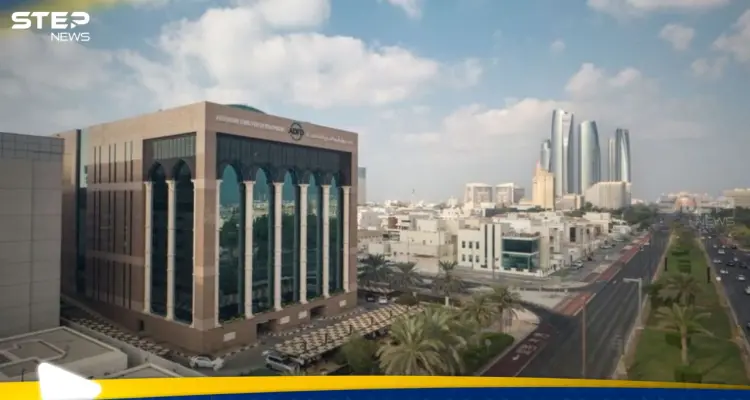 بـ 2.6 مليار دولار.. كيف أعادت تمويلات "أبوظبي للتنمية" رسم خريطة القطاعات الحيوية في الأردن؟
