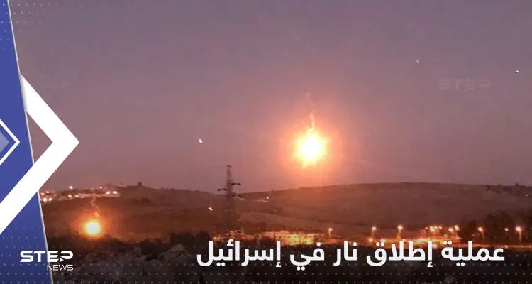 عملية إطلاق نار في نابلس وأنباء عن إصابة مسؤول إسرائيلي: أخبار