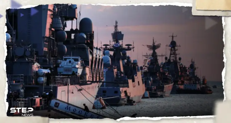 روسيا تحرّك أسطول البحر الأسود ومخاوف من "خطر" يهدد العالم: أخبار