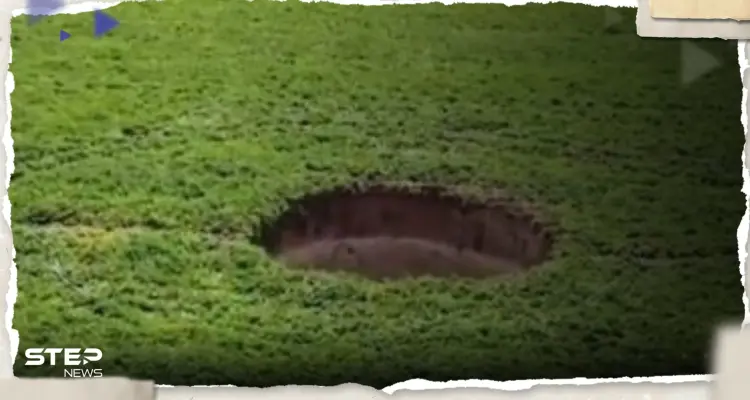 شاهد|| ظهور حفرة ثانية غامضة في قونية التركية يثير الرعب.. وعالم يعلق: أخبار