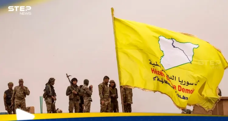 "قسد" ترد على الدفاع السورية بشأن هجمات دير حافر: رد مشروع على فصائل غير منضبطة: أخبار