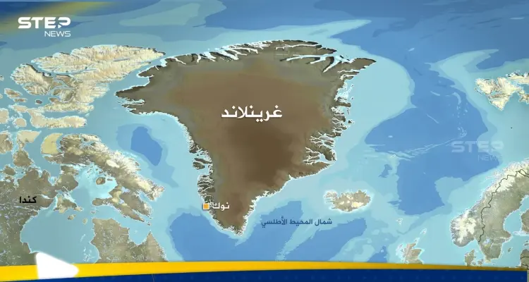 للاستحواذ على غرينلاند.. تقرير يكشف عن تحرك أمريكي: أخبار