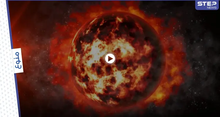 بالفيديو|| أمطاره حديد سائل.. كوكب جهنمي البيئة ومرعب المواصفات تعرف إليه: أخبار