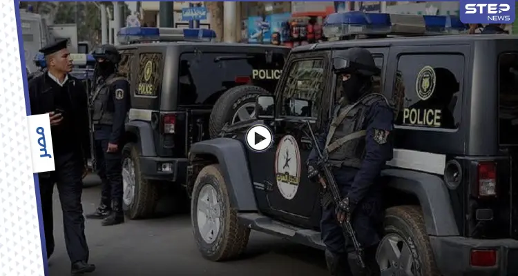 بالفيديو|| الداخلية المصرية تكشف تفاصيل عملية أجهضت فيها مخططاً هدف لإعادة نشاط تنظيم الإخوان المسلمين: أخبار