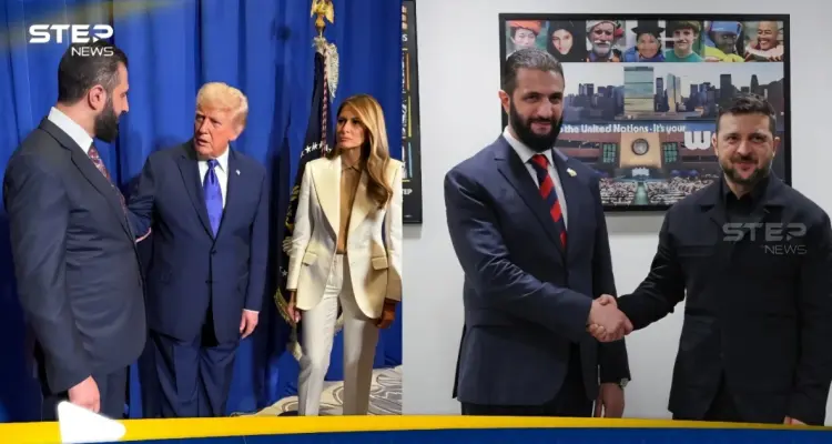أحمد الشرع يلتقي ترامب.. وزيلينسكي يعلن عودة العلاقات مع سوريا: أخبار