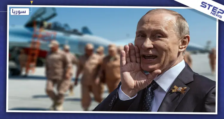 مصدر عسكري يكشف لـ"ستيب" تفاصيل اجتماع سري لضباط روس وقسد في القامشلي وحرب مرتقبة بتل أبيض: أخبار