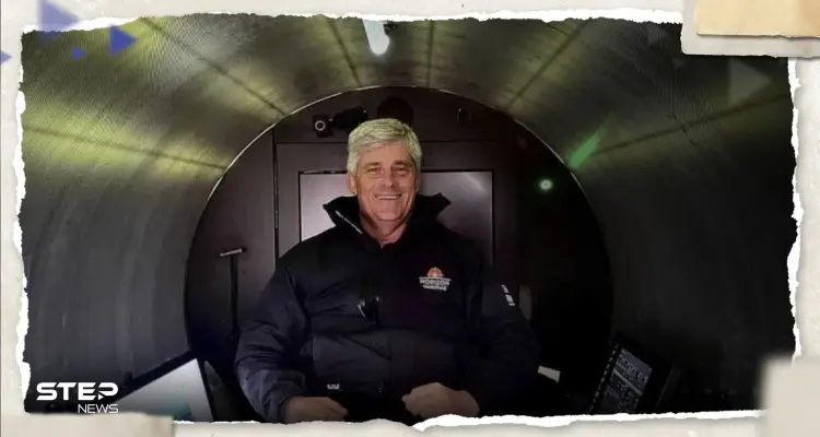 "مفاجأة".. مقابلة سابقة لقائد الغواصة تيتان يتحدث عن اعتراف "خطير": أخبار