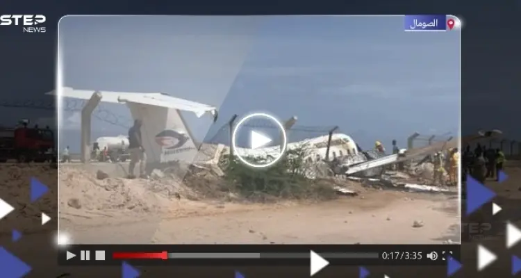 بالفيديو|| هبوط عنيف لطائرة ركاب مدنية صومالية في مطار مقديشو على متنها 30 راكباً: أخبار