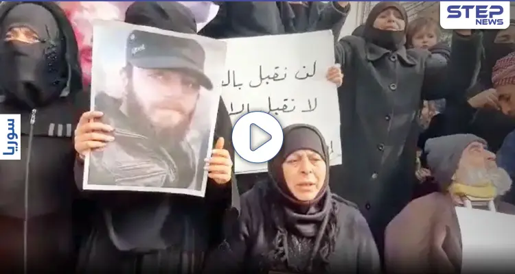 بالفيديو || هيئة تحرير الشام تفرّق "بالرصاص" مظاهرة في ساحة مدينة إدلب: أخبار