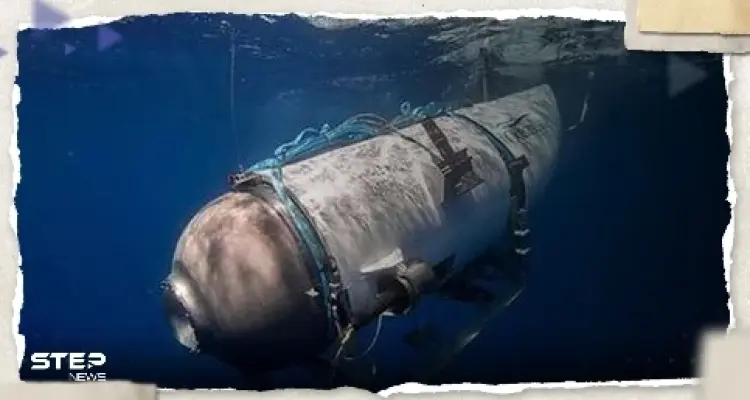 عرّاف عربي توقع كارثة غواصة تيتان.. وتفاصيل تكشف كيف انفجرت بقلب المحيط: أخبار