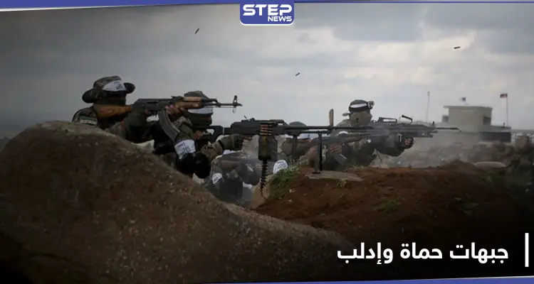 المعارضة تقتل عدداً من قوات النظام السوري قنصاً وبالألغام على محاور إدلب وحماة: أخبار